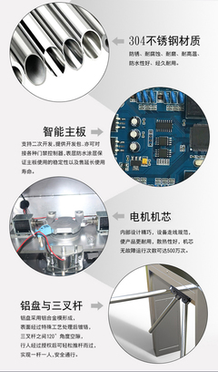 科技制造中的基石 烟台道盛DS主板的深度解析